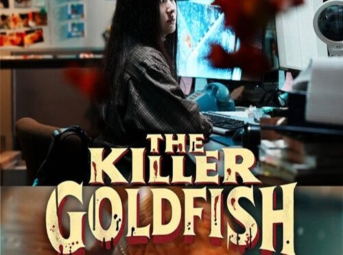 Poster for the movie ""